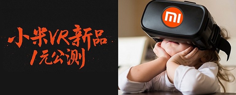 幸福魔方